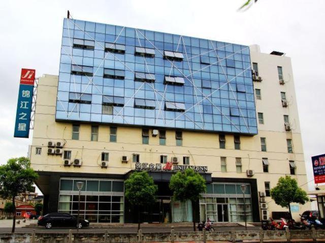 Jinjiang Inn Taizhou Xinghua Dainan Town Government Eksteriør bilde