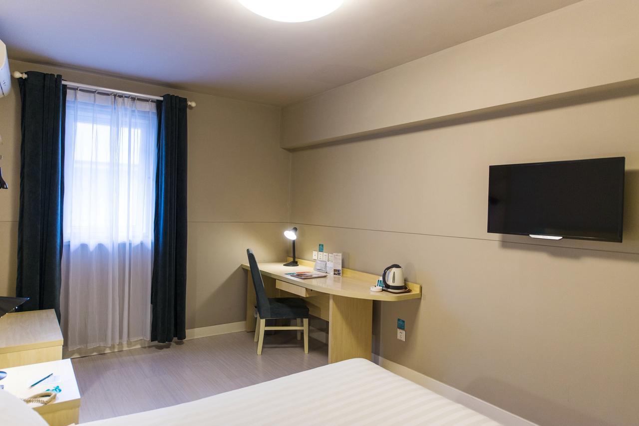 Jinjiang Inn Taizhou Xinghua Dainan Town Government Eksteriør bilde
